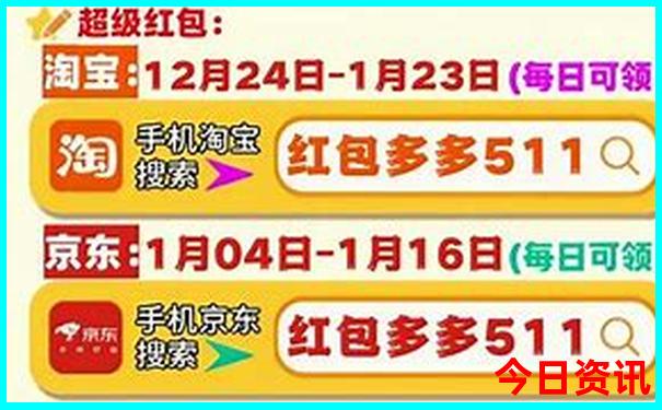 嘉峪关三个景点游览顺序