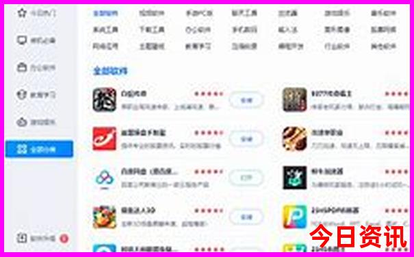 贵州旅游攻略路线最佳路线