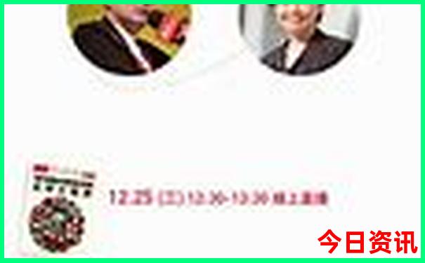 天线宝宝第1集